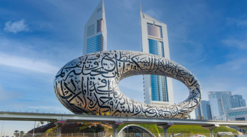 Museo-del-futuro-Dubai