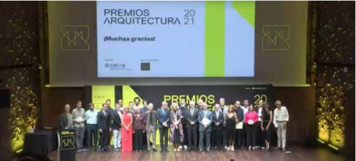 ANFAPA asiste como invitada a la entrega de la 1ª edición de los premios de arquitectura del CSCAE 50174