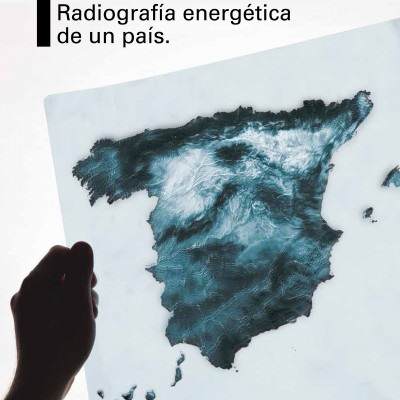 mejora-eficiencia-energetica