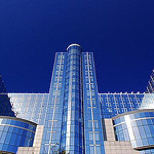 7º Programa Marco: Ahorro de Energía en Edificios Europeos 38448